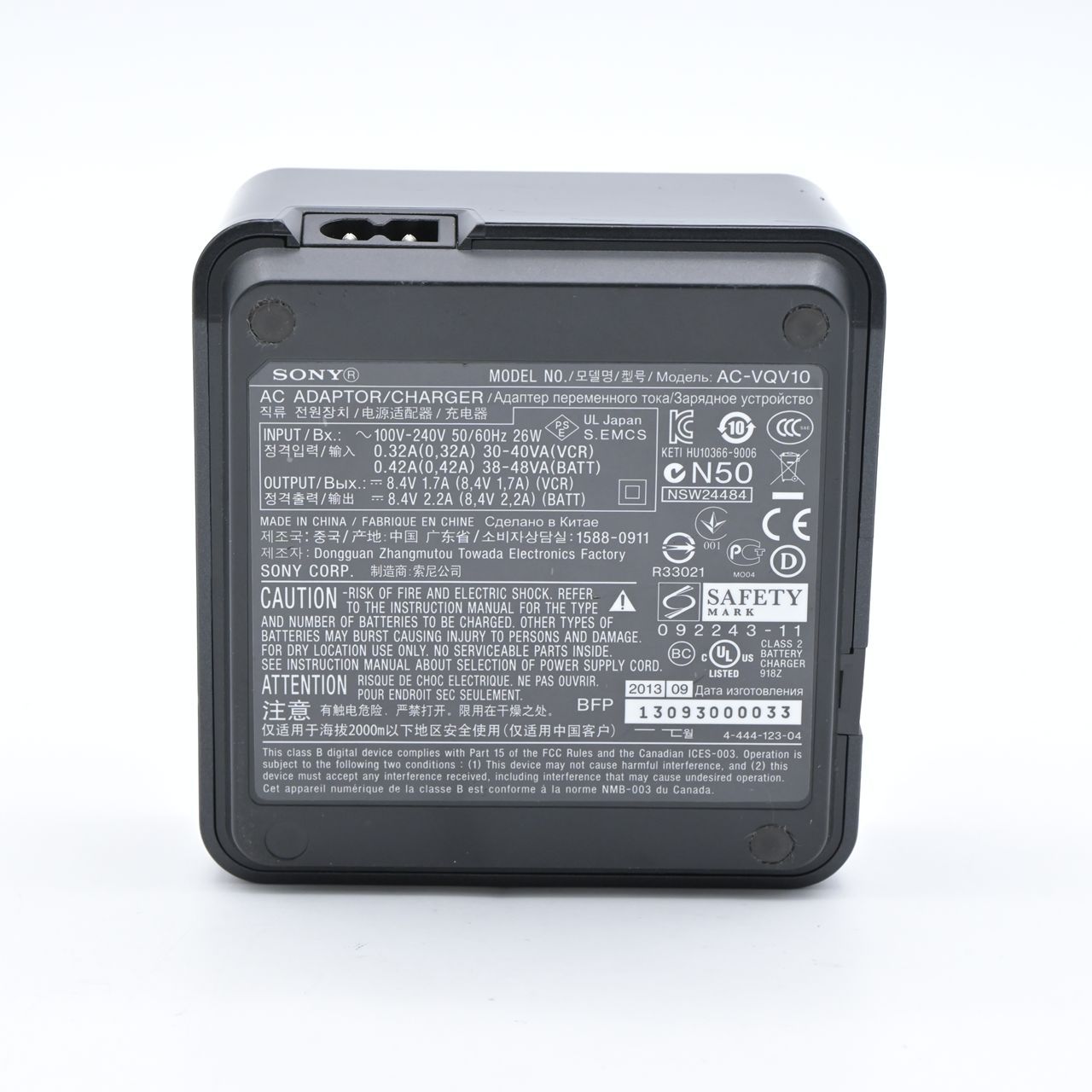 SONY ソニー ACアダプター チャージャー AC-VQV10 NP-FV100用充電器