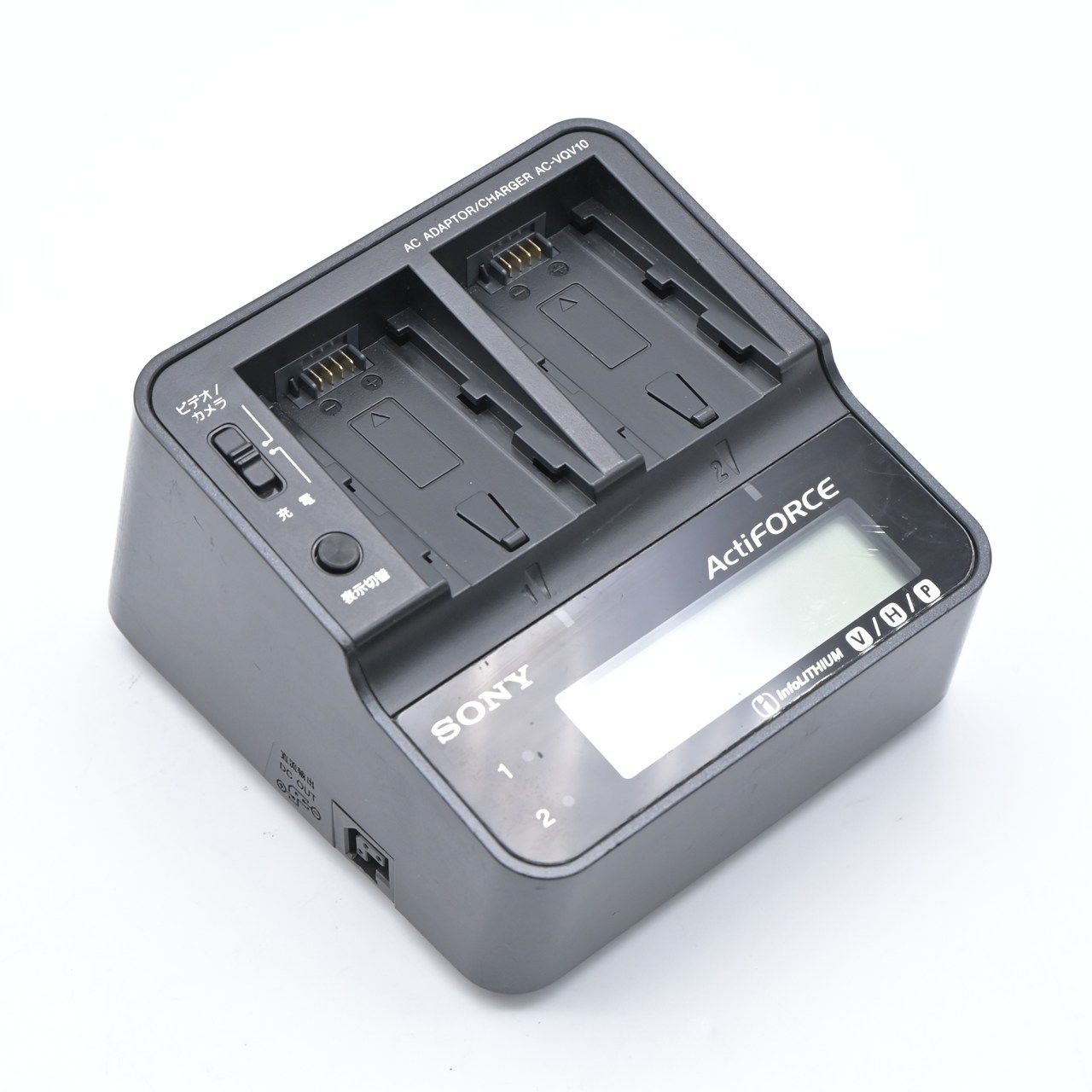 SONY ソニー ACアダプター チャージャー AC-VQV10 NP-FV100用充電器