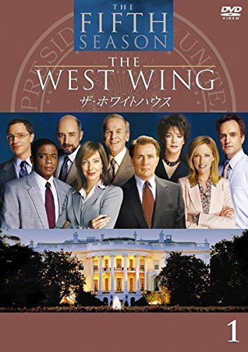 中古】ザ・ホワイトハウス フィフス・シーズン [レンタル落ち] 全11巻