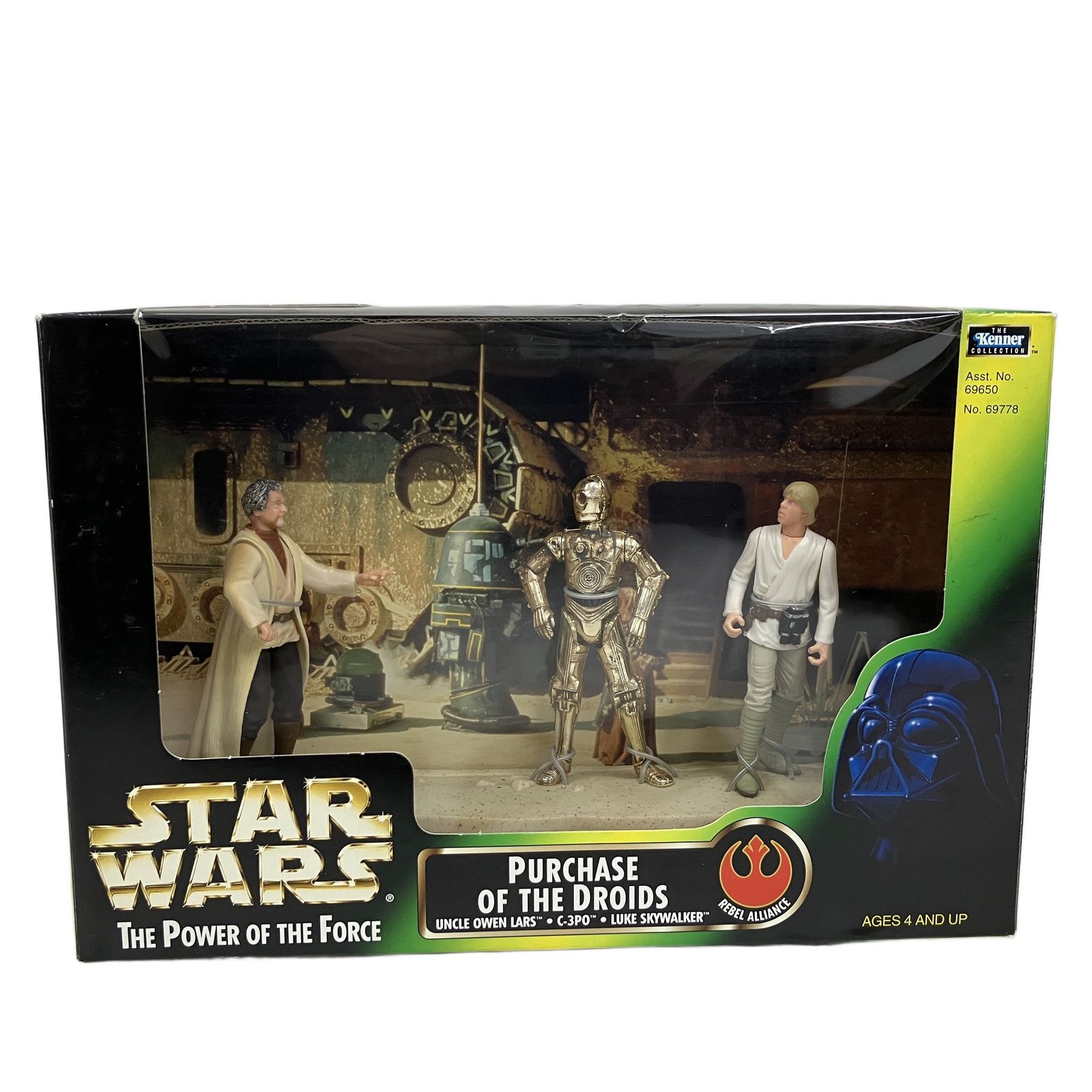 STAR WARS the Power of the Force スターウォーズ 3点 セット 中古