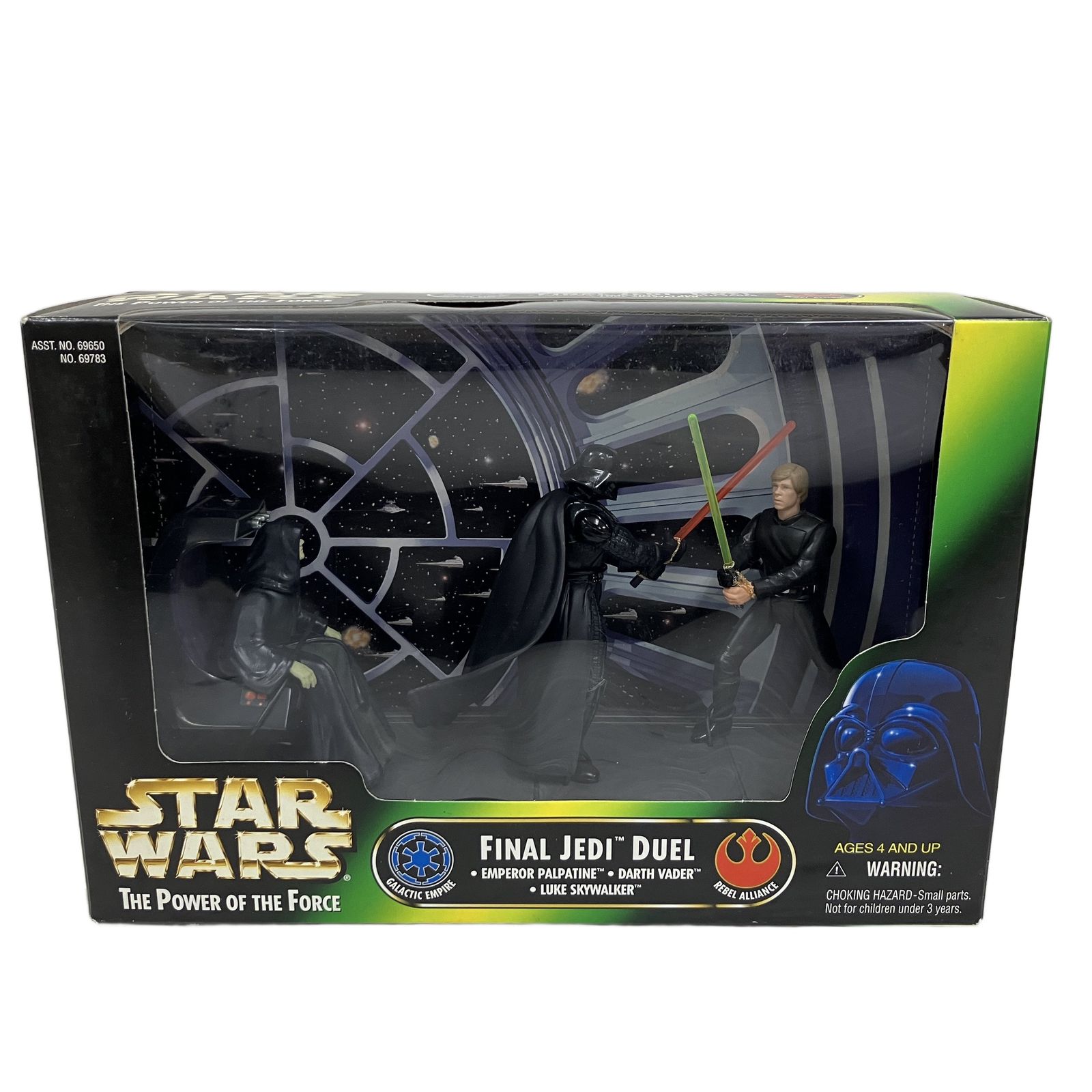STAR WARS the Power of the Force スターウォーズ 3点 セット 中古