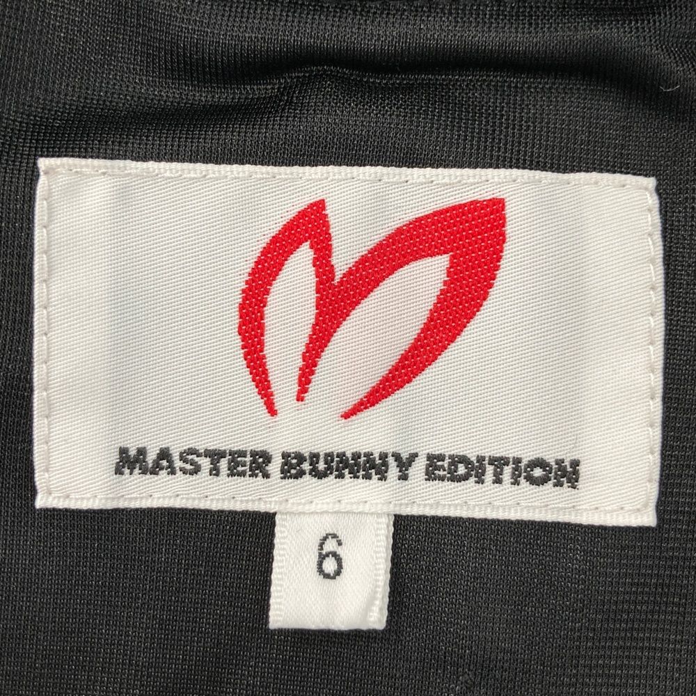 サイズ：6 MASTER BUNNY EDITION マスターバニーエディション 2023年