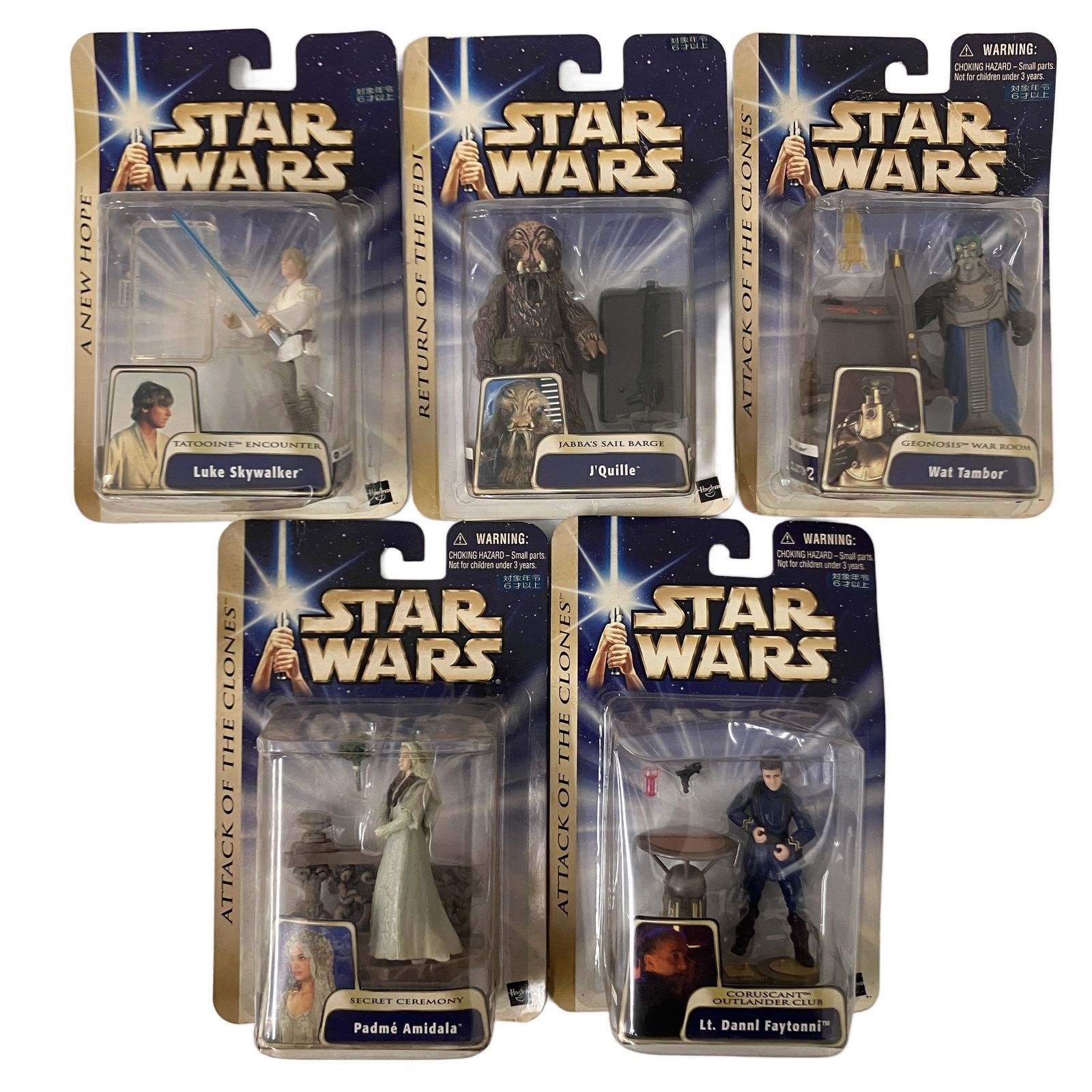 スター ウォーズ ベーシック フィギュア ワット タンバー など4点