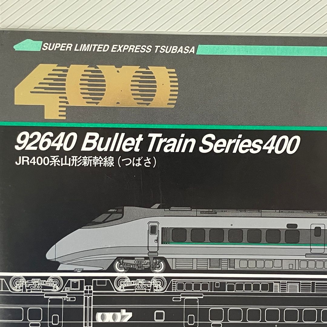 TOMIX 92640 JR 400系 山形新幹線 つばさ 6両セット 鉄道模型 N 中古