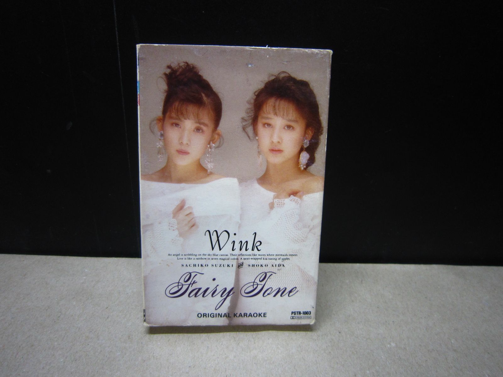 カセットテープ】 Wink ～Fairy Tone～ カラオケ・ベスト 14 - メルカリ