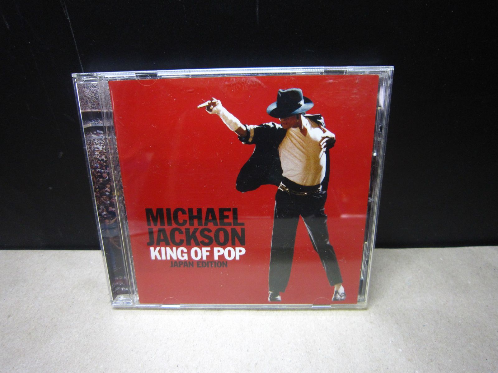 CD】マイケル・ジャクソン キング・オブ・ポップ ～ジャパン