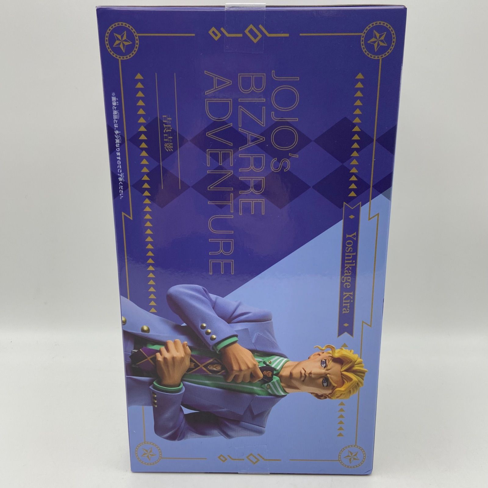 ジョジョの奇妙な冒険 ダイヤモンドは砕けない The Animation Mometria