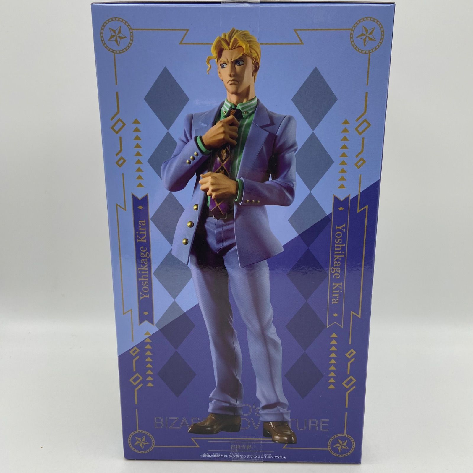 ジョジョの奇妙な冒険 ダイヤモンドは砕けない The Animation Mometria