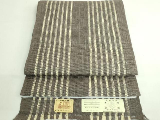 専用帯4342 3996 二点セット ●高級 正絹 本場筑前博多織 専用帯4342 3996 二点セット ○高級 正絹 本場筑前博多織｜帯1971