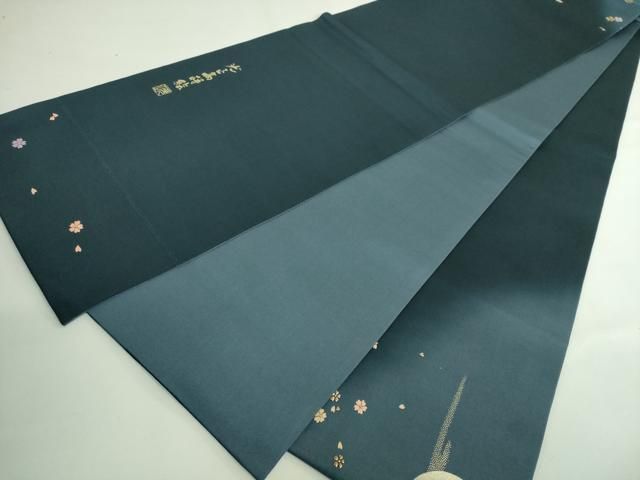 平和屋着物○極上 金彩友禅 卓越技能者・名工・和田光正 太鼓柄袋帯