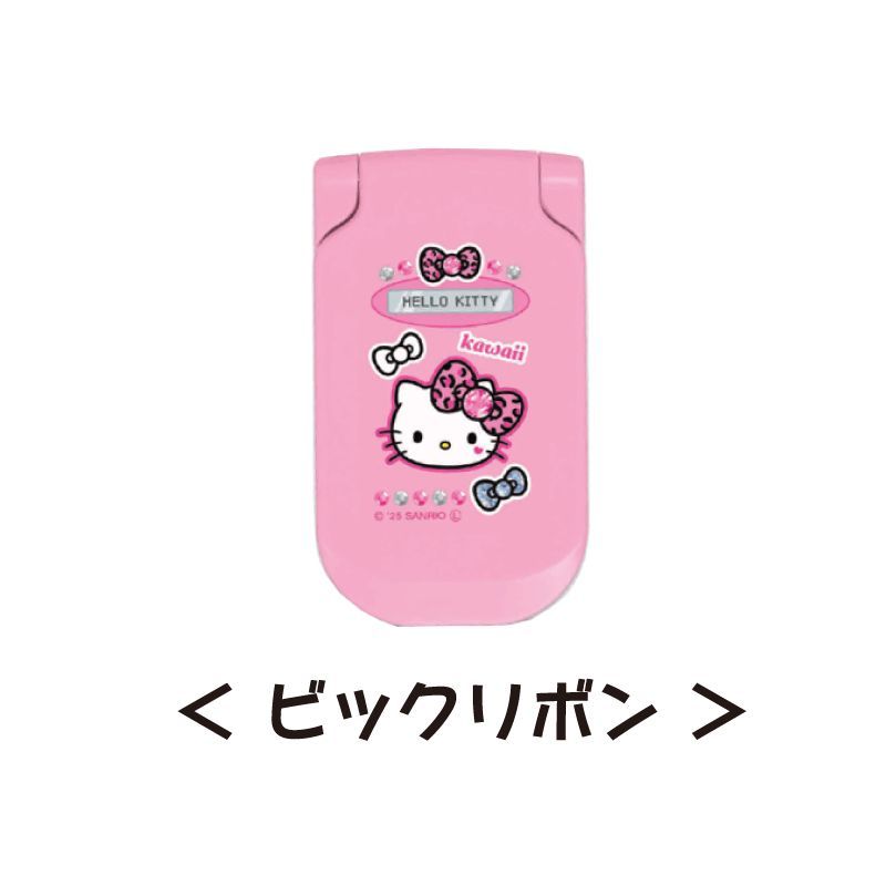 ハローキティ ガラケー型コーム付コンパクトミラー コーム ミラー 鏡