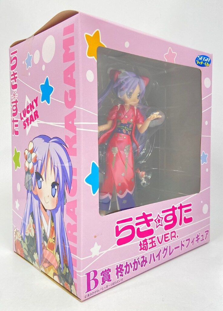 セガ ラキスタ 埼玉ver/ラッキークジ B賞柊かがみ 赤着物 - メルカリ