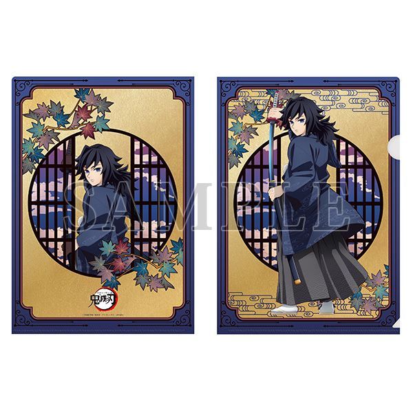 冨岡義勇 アニメ 鬼滅の刃 金屏風風クリアファイル鬼滅 グッズ 京まふ