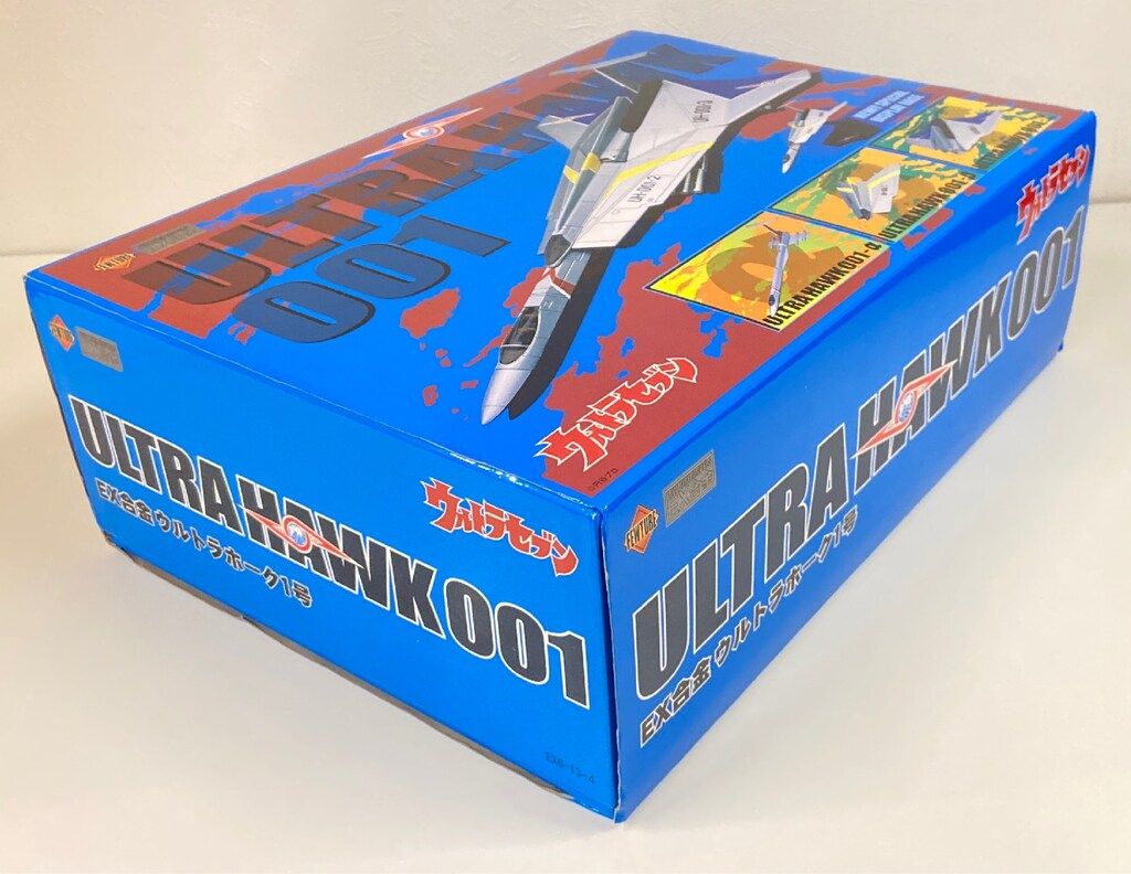 アートストーム/フューチャー EX合金 ウルトラホーク1号(再版/可動
