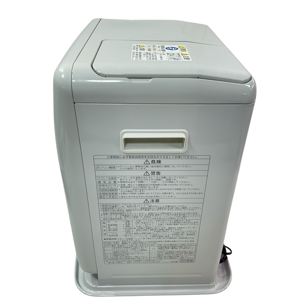 動作品/高年式】 CORONA/コロナ 石油ファンヒーター FH-G3223Y 2023年