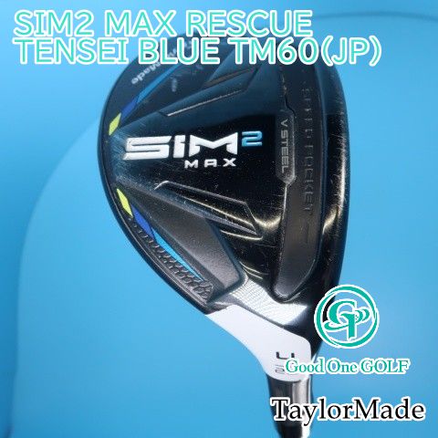 SIM2 MAX ユーティリティ　テンセイブルーTM60 ユーティリティ テーラーメイド SIM2 MAX RESCUE/TENSEI BLUE TM60(JP