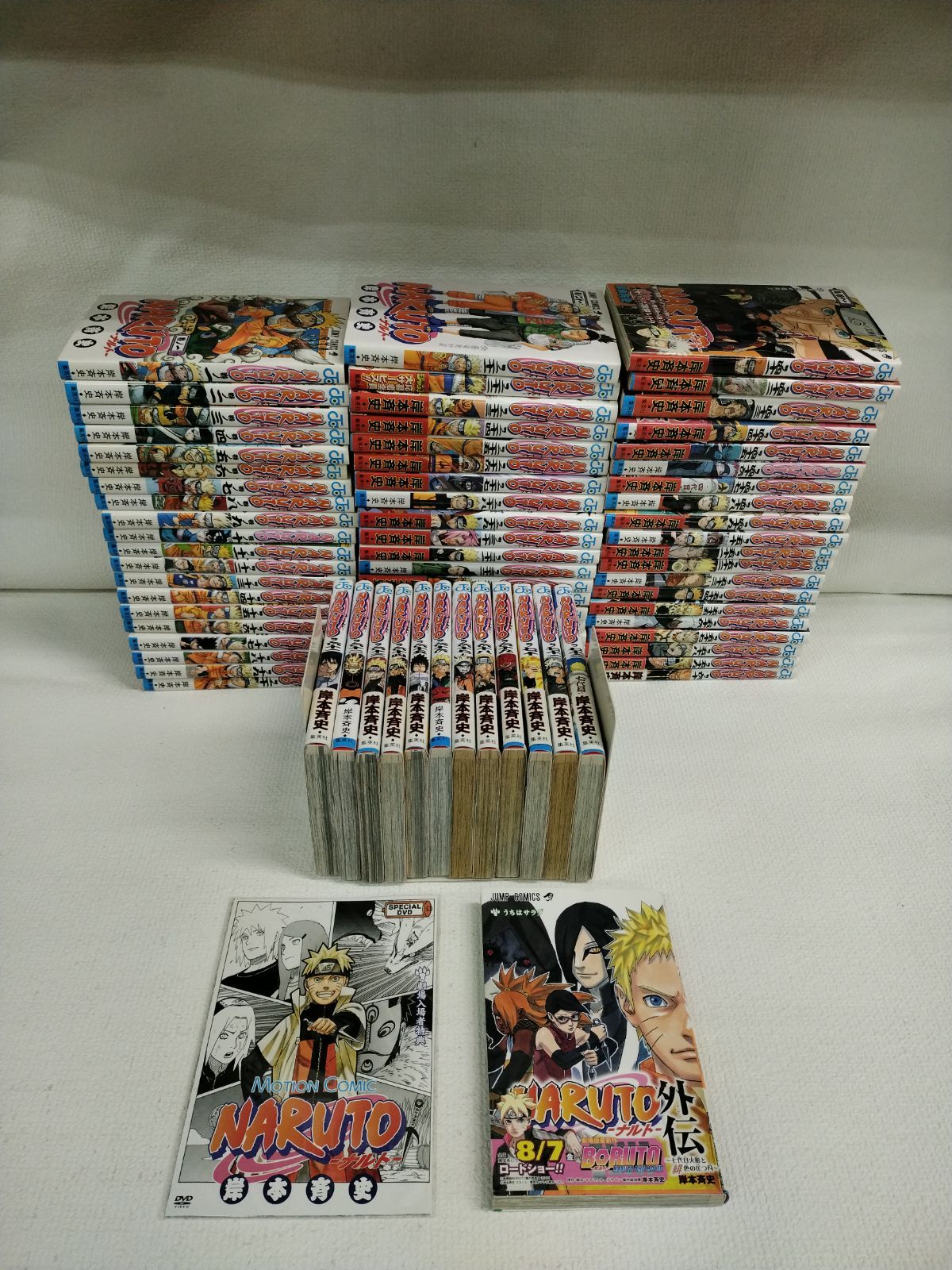 NARUTO全巻セット＋外伝 漫画 NARUTO 全72巻＋外伝＋映画特典
