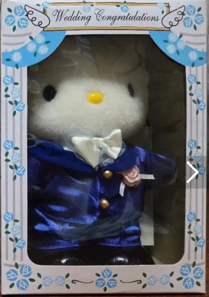 レトロ ウェディング DEAR.ダニエル(DANIELLE) ぬいぐるみ