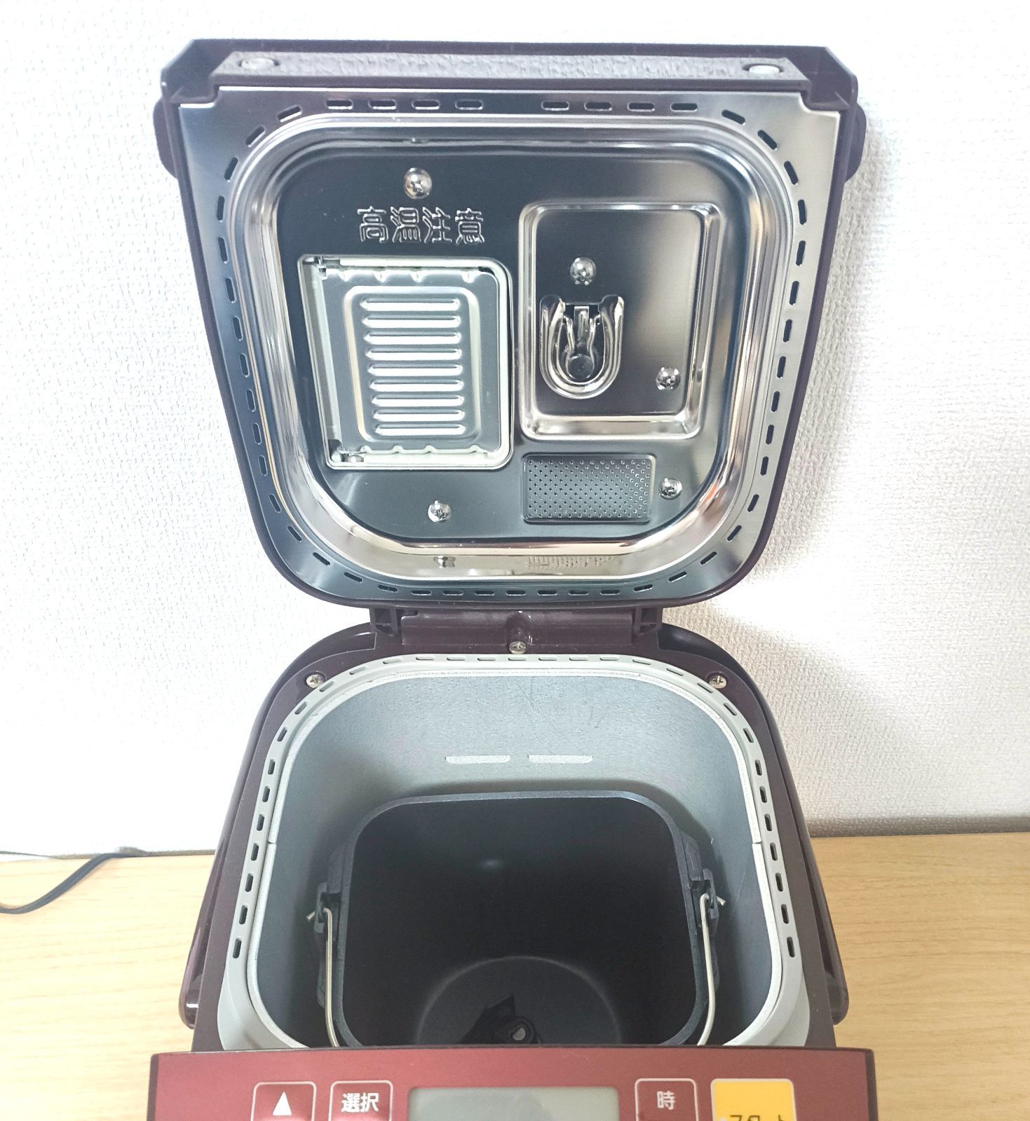 Panasonic ホームベーカリー SD-BMT1000 2014年製 パナソニック 1斤