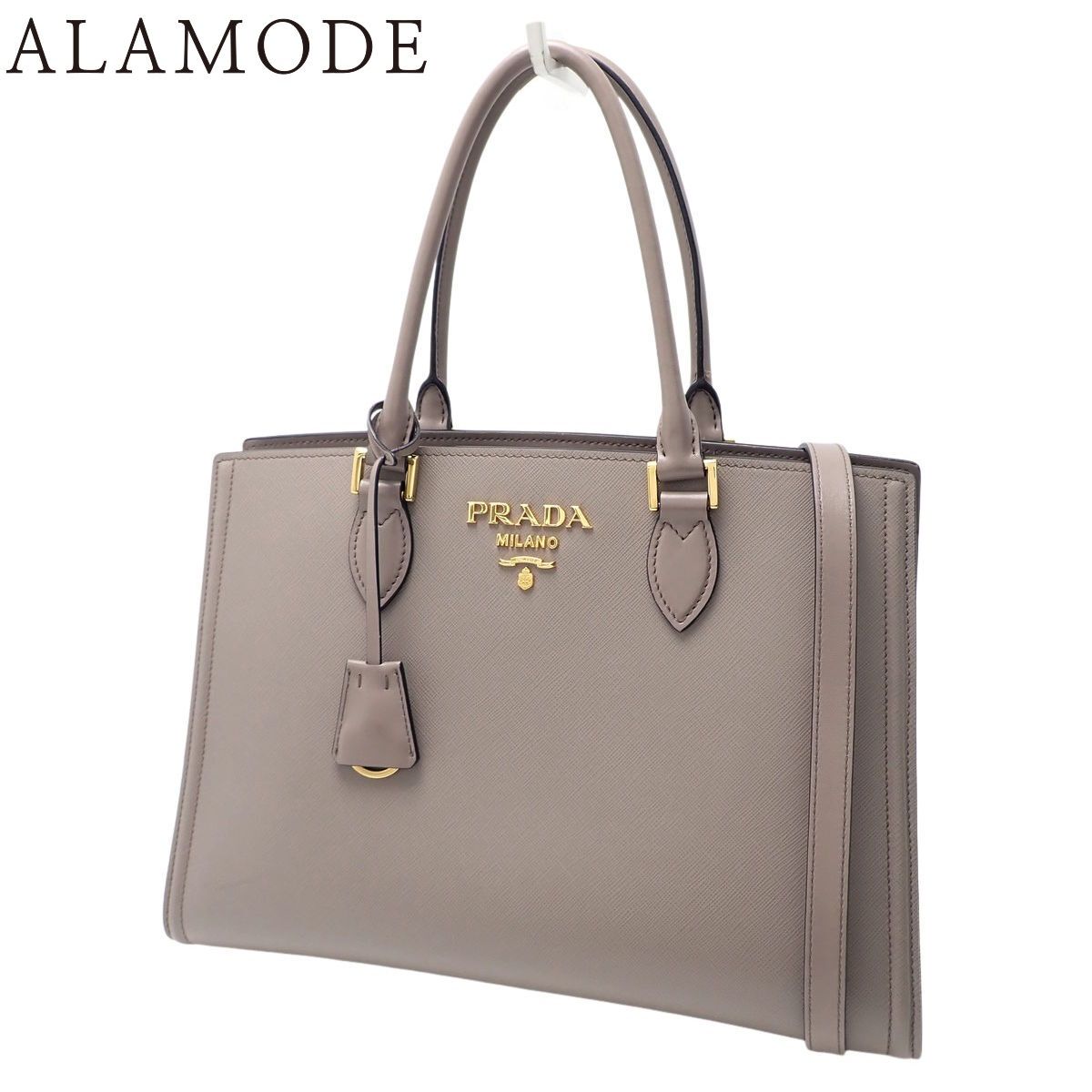 PRADA(プラダ) 2WAYバッグ ハンドバッグ ショルダー 肩掛け 斜め掛け