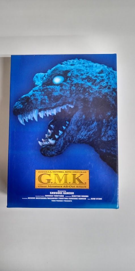 ゴジラ モスラ キングギドラ 大怪獣総攻撃 DVD Amazon.co.jp: ゴジラ・モスラ・キングギドラ大怪獣総攻撃 [DVD