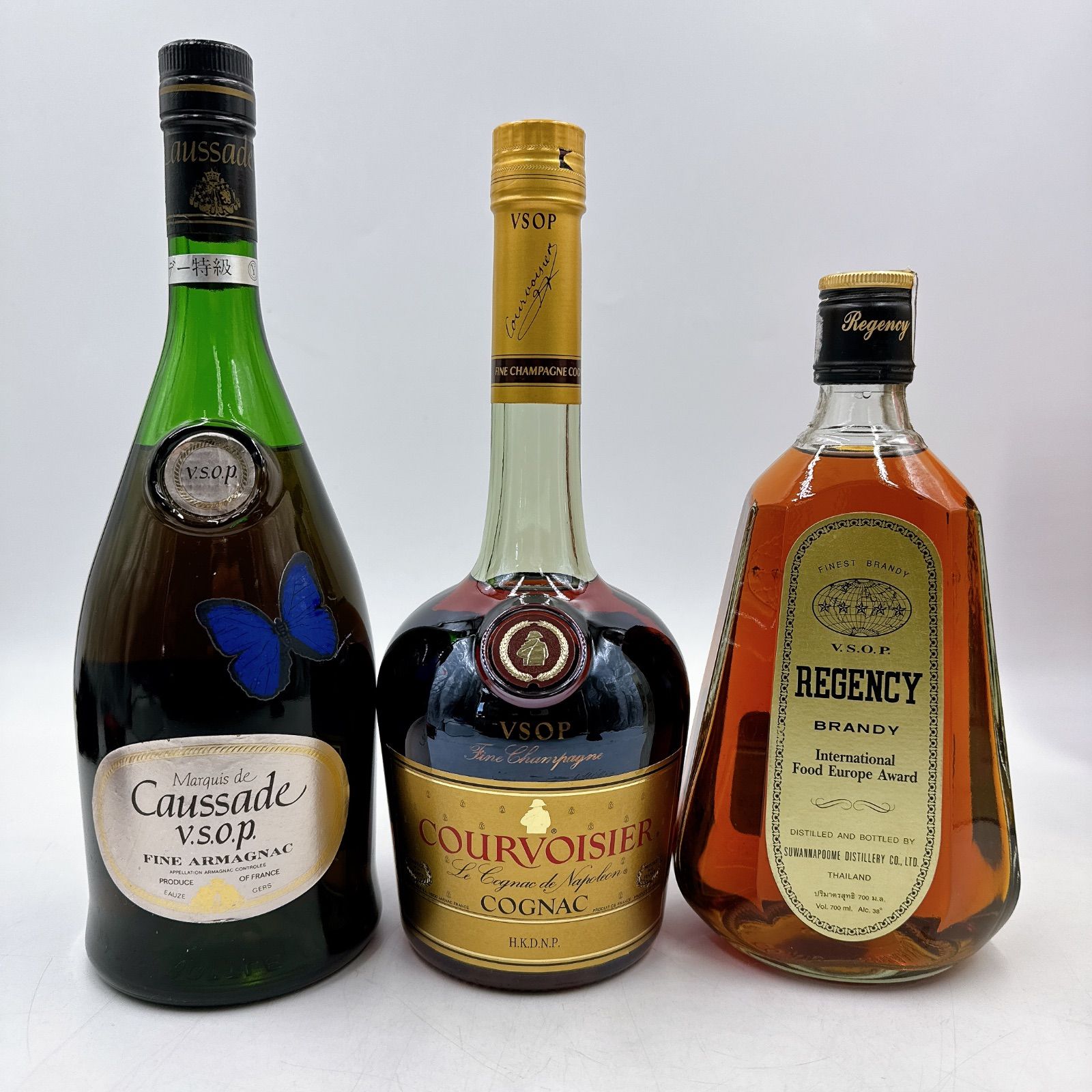 未開栓 3種ブランデーセット V.S.O.P (コニャック・アルマニャック
