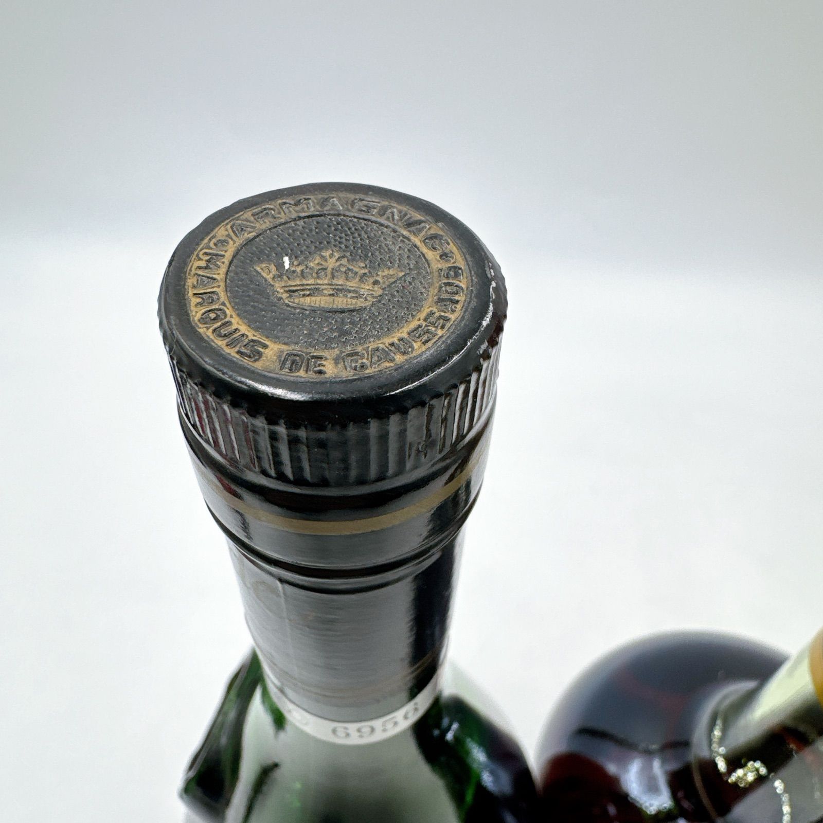 未開栓 3種ブランデーセット V.S.O.P (コニャック・アルマニャック