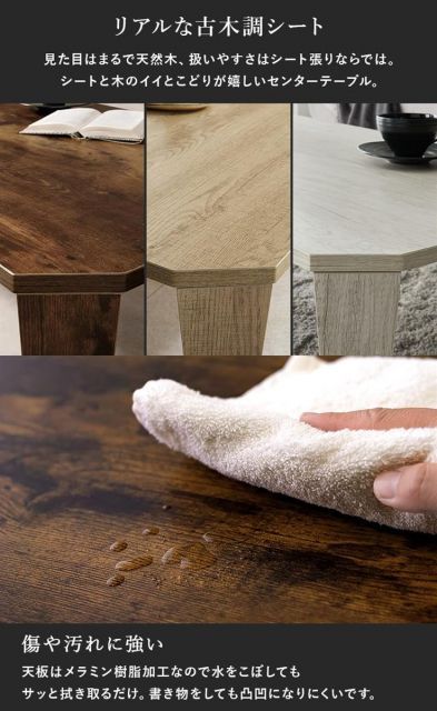 送料無料】萩原(Hagihara) ローテーブル センターテーブル テーブル 机