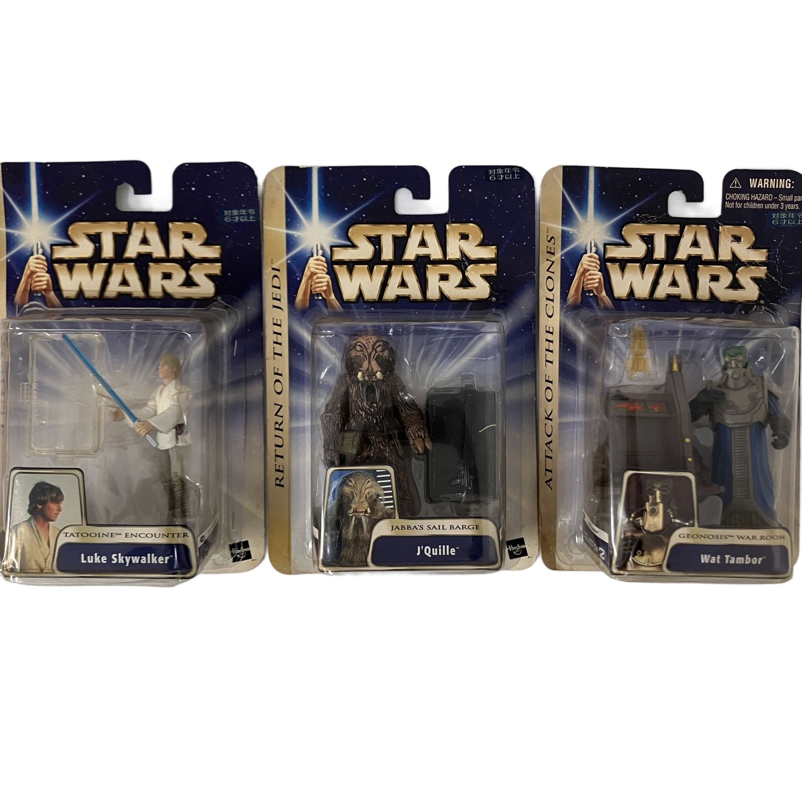 スター ウォーズ ベーシック フィギュア ワット タンバー など4点