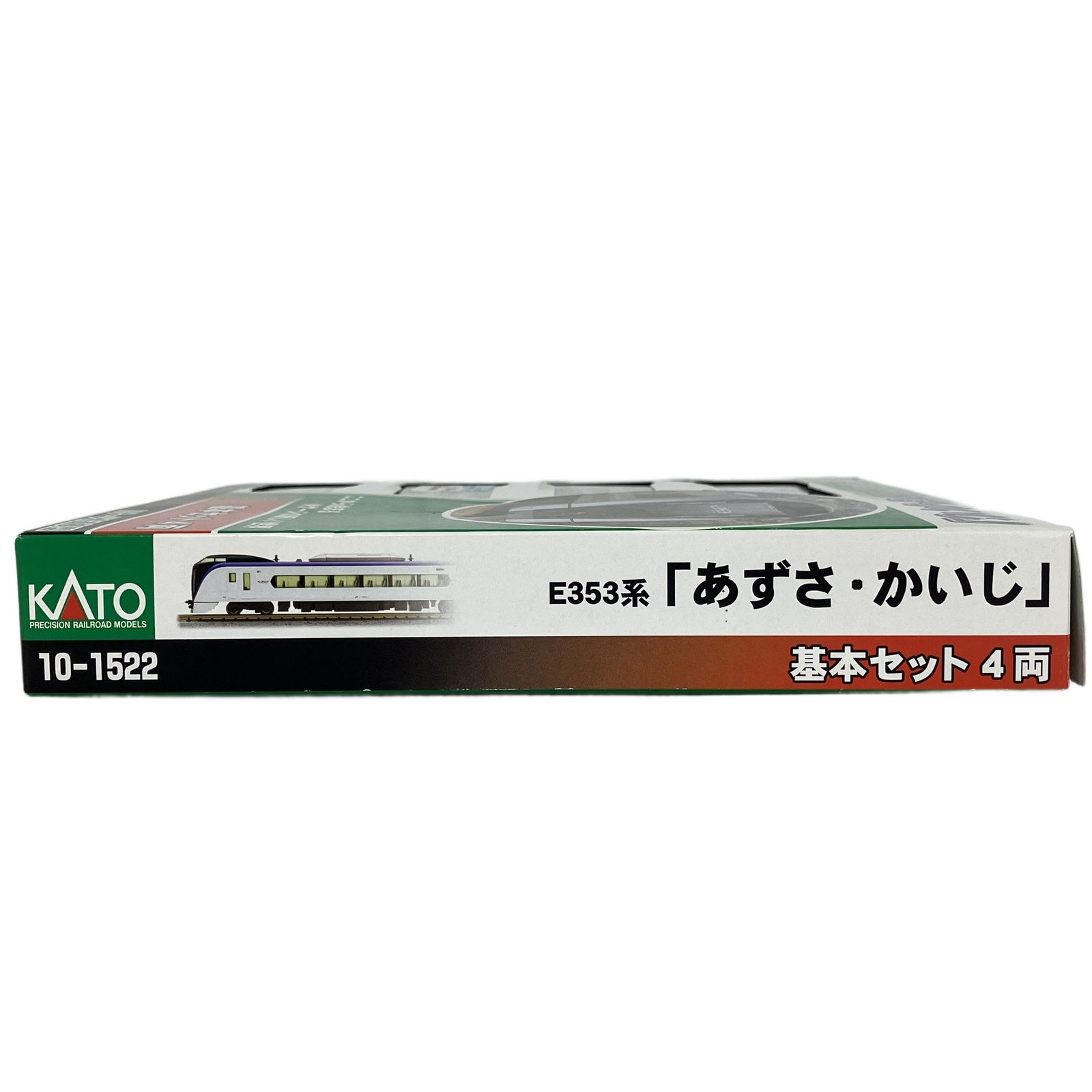 KATO 10-1522 E353系 あずさ かいじ 基本セット 4両 鉄道模型 N 中古