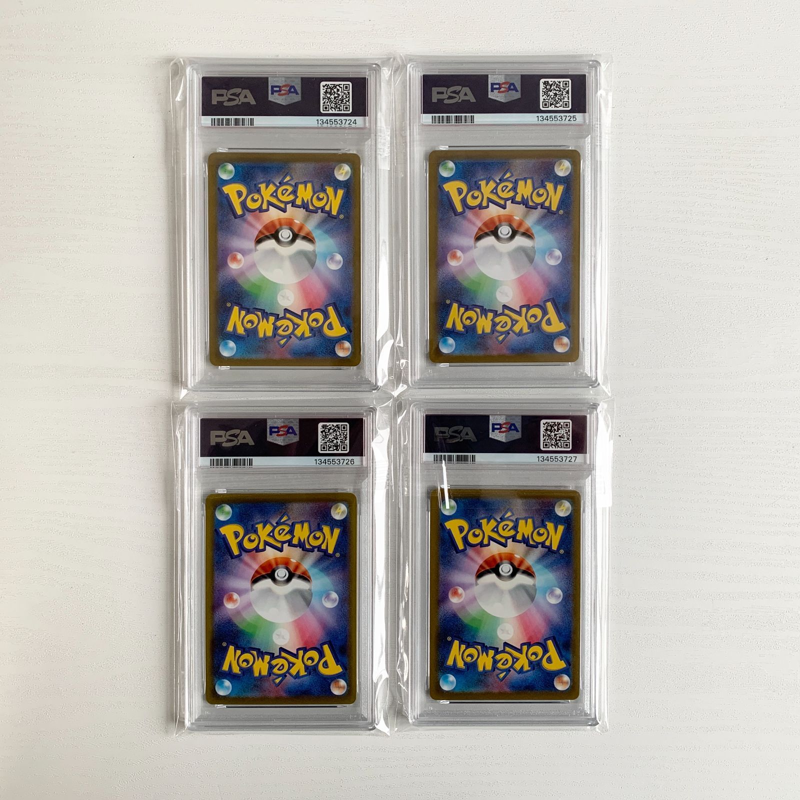 PSA10 4連番 ゴースar ゴーストar ゲンガーchr ゲンガーex SR 4枚