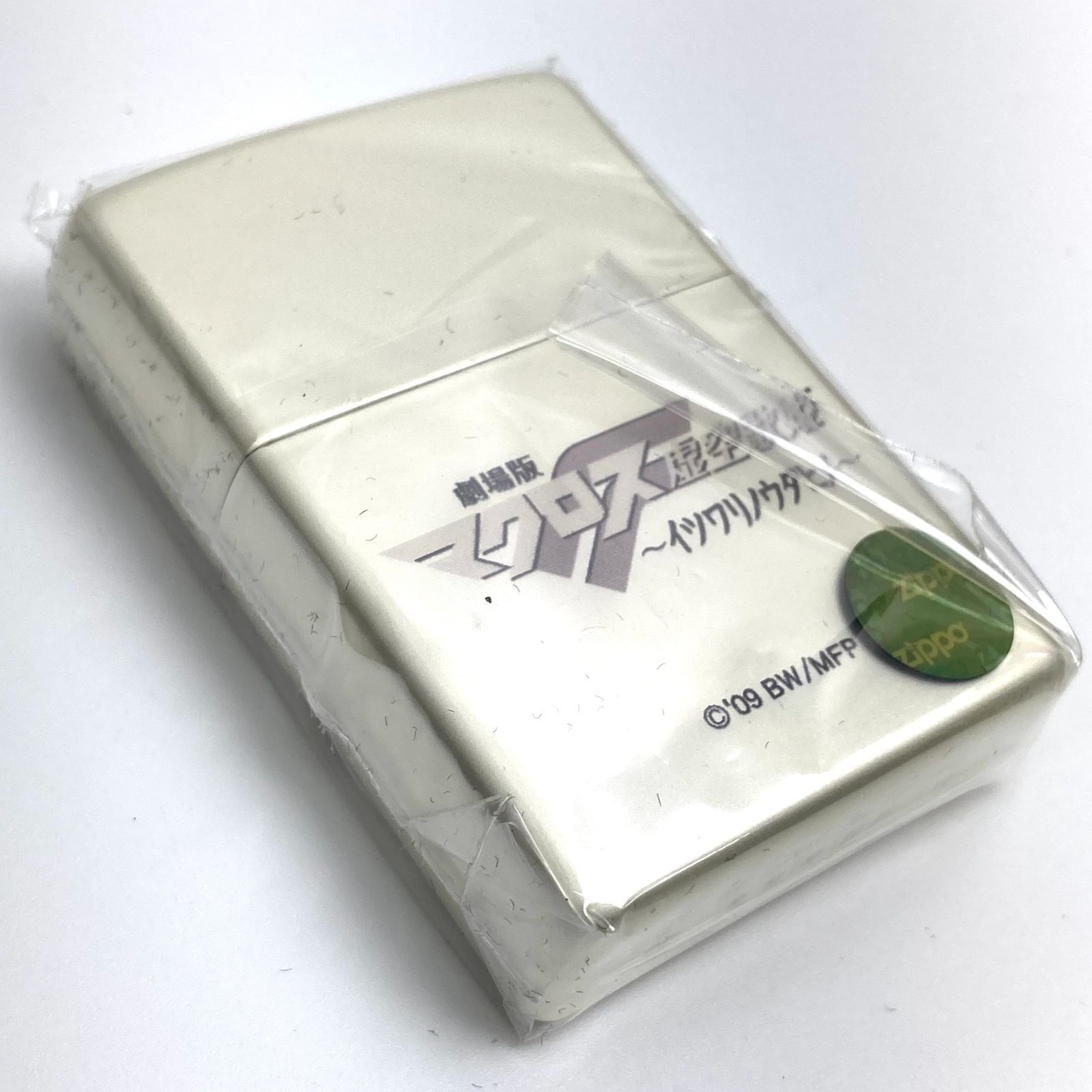 t) Zippo 劇場版マクロスF ジッポーライター ( No.2 シェリル・ノーム