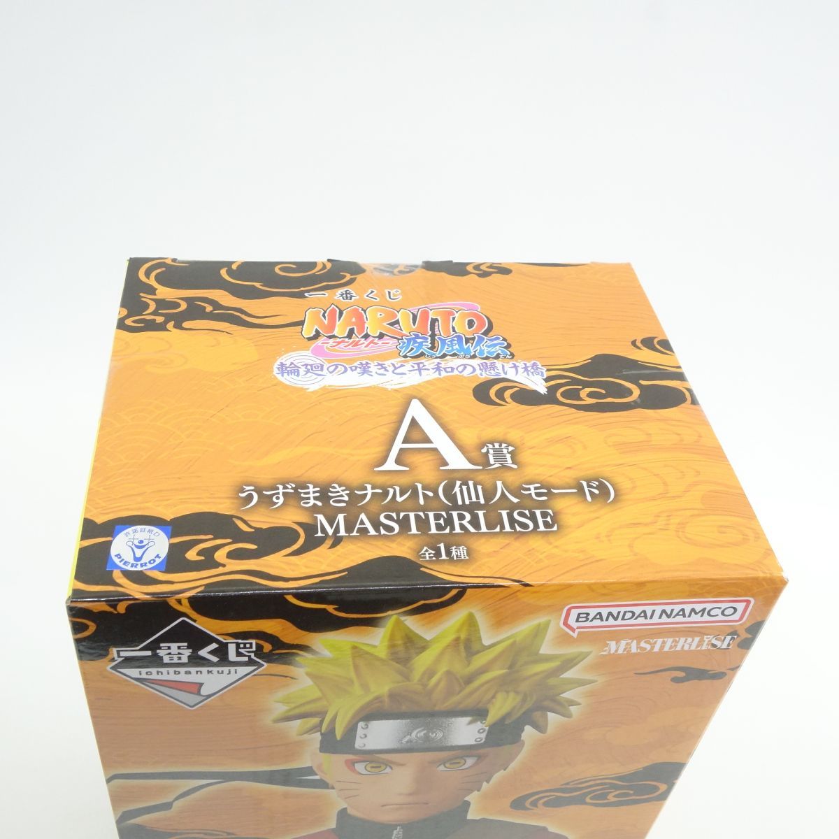 一番くじ ナルト疾風伝 輪廻の嘆きと平和の懸け橋　A賞 うずまきナルト仙人モード 一番くじ NARUTO-ナルト- 疾風伝 輪廻の嘆きと平和の懸け橋｜一番くじ