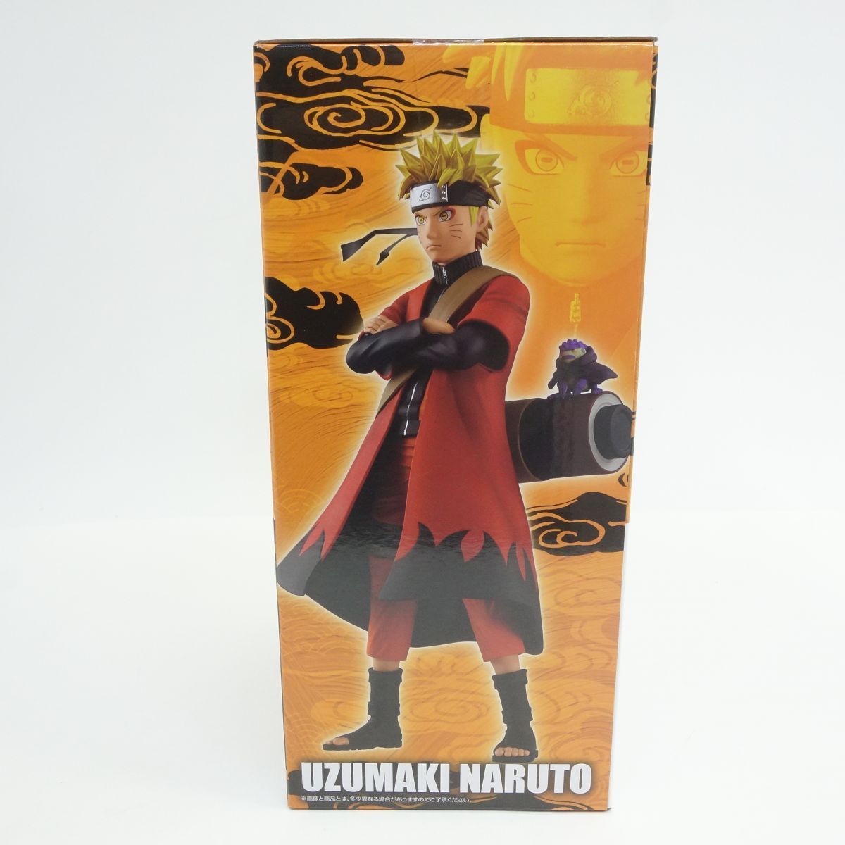 未開封】一番くじ NARUTO-ナルト- 疾風伝 輪廻の嘆きと平和の懸け橋 A