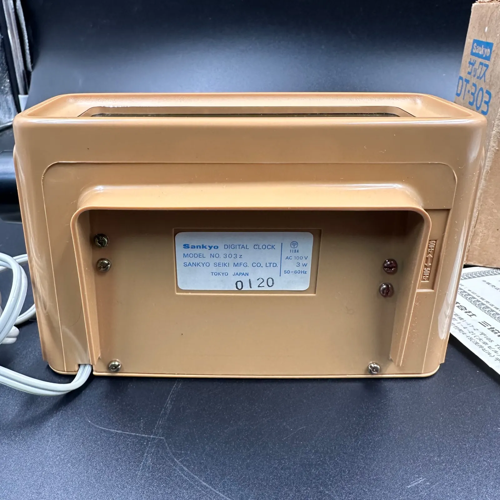 A153-42 SANKYOザックス DT-303 ライトグレー A153-42 SANKYOザックス DT-303 ライトグレー 希少：Sankyo DT-303