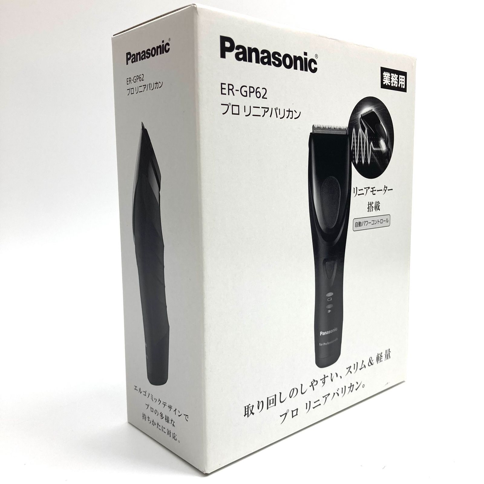 t) Panasonic パナソニック プロ リニアバリカン ER-GP62-K 充電式
