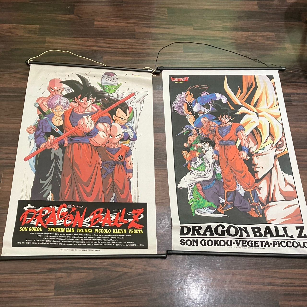 ドラゴンボール　1992 タペストリー ドラゴンボール 1992 タペストリー ドラゴンボール 1992 タペストリー