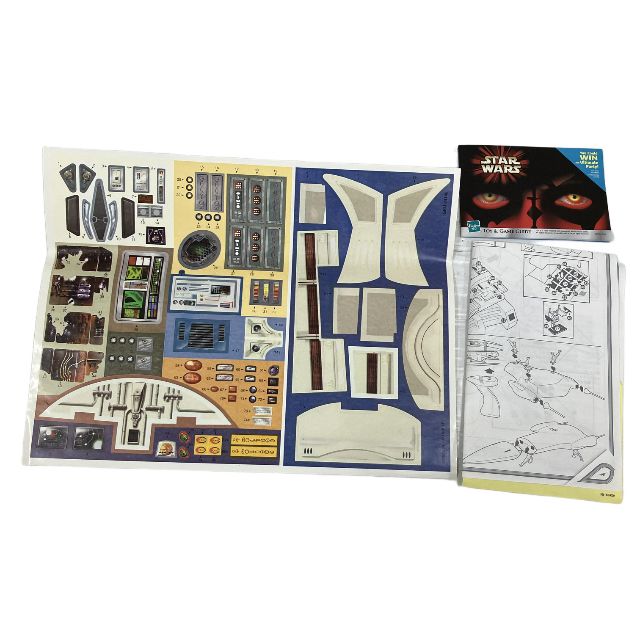 STAR WARS EPISODE ELECTRONIC ROYAL STARSHIP スターウォーズ ナブー