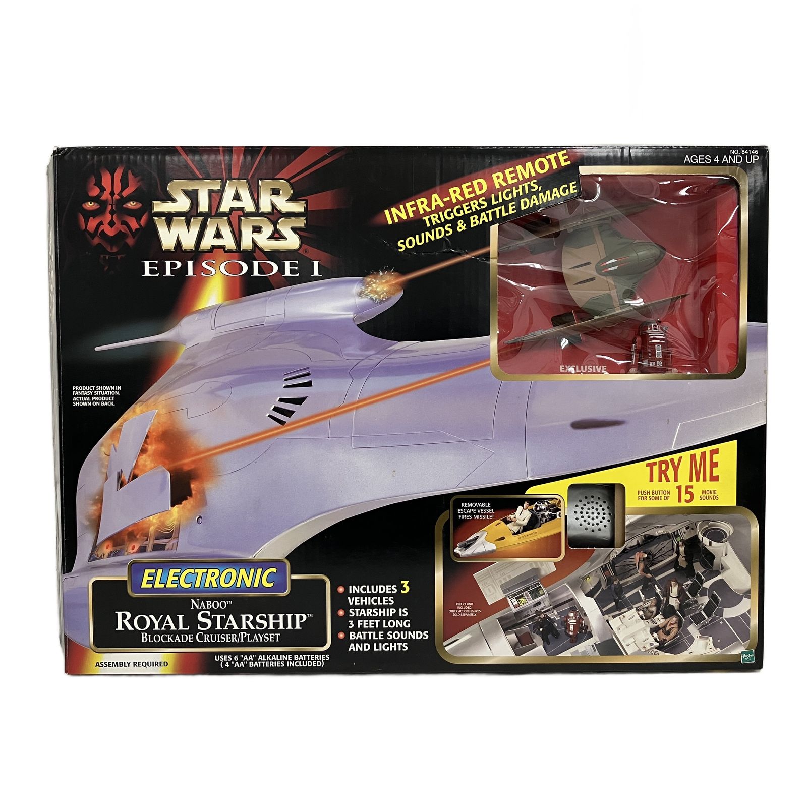 Naboo  Starship スターウォーズ Naboo Starship スターウォーズ 【公式通販】