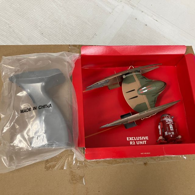 STAR WARS EPISODE ELECTRONIC ROYAL STARSHIP スターウォーズ ナブー