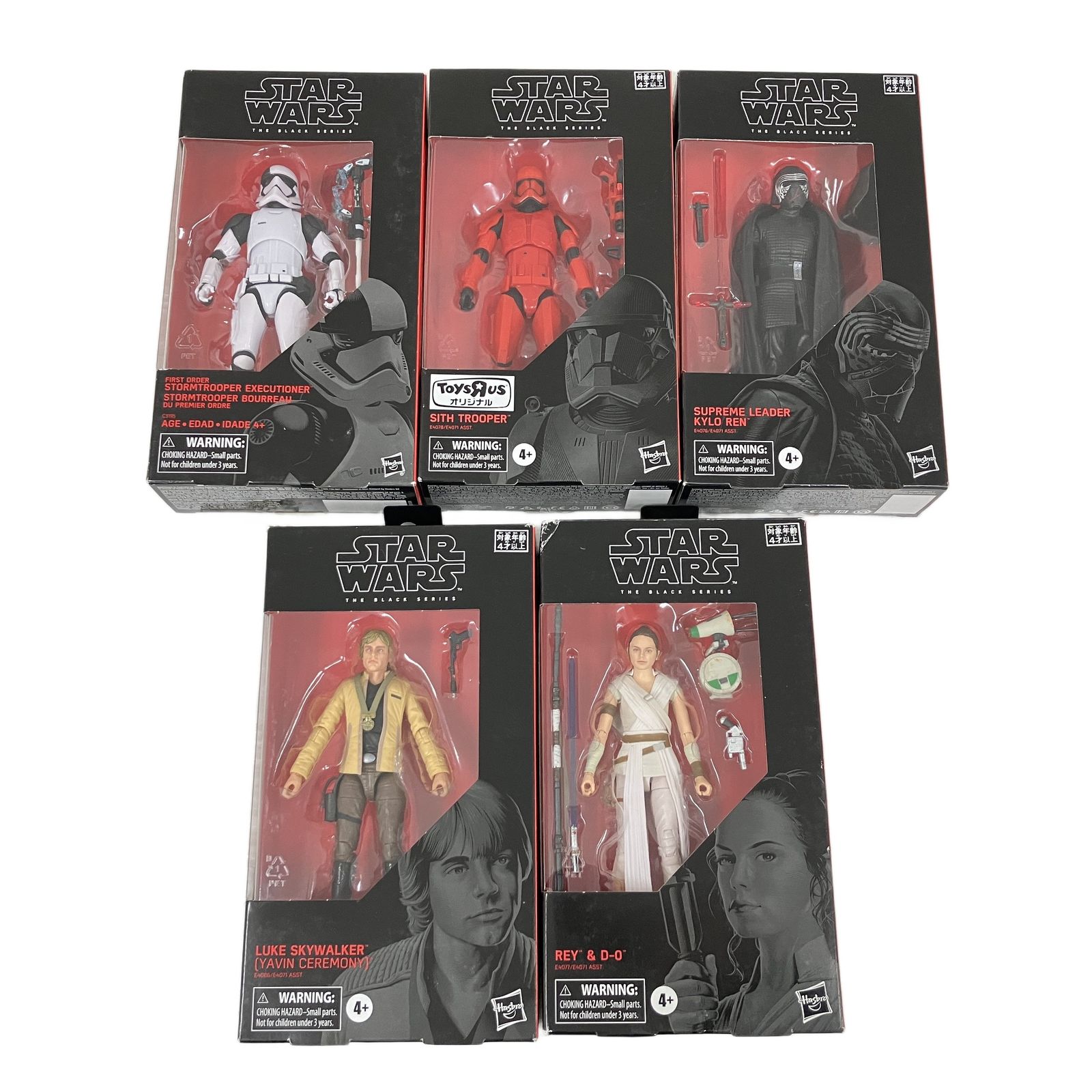 スターウォーズ ブラックシリーズ 6インチフィギュア ルーク・スカイ