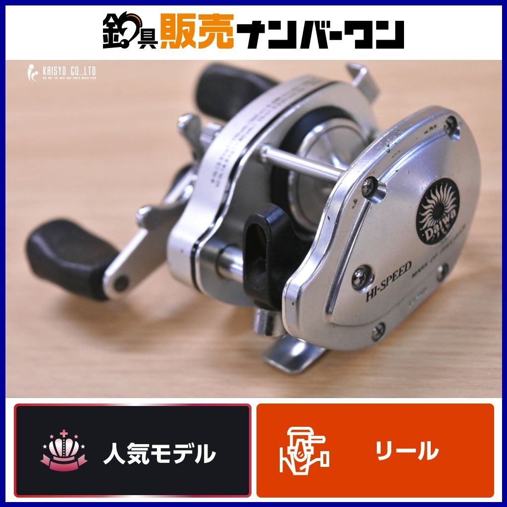 ダイワ ファントム ST-5 右 ベイトリール DAIWA Phantom バス ブラック