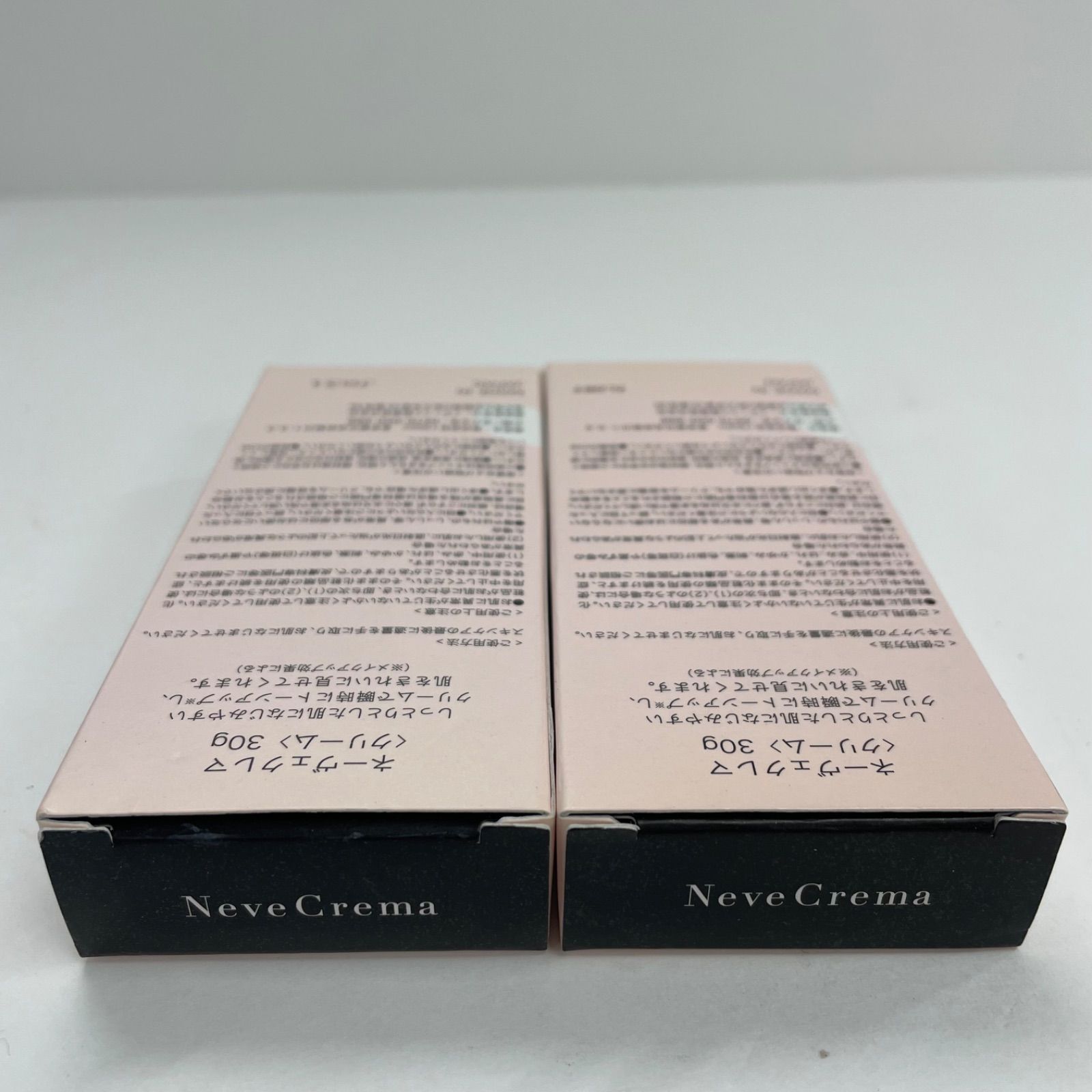 Neve Crema ネーヴェクレマ プラス クリーム30g×2個セット！ ネーヴェ