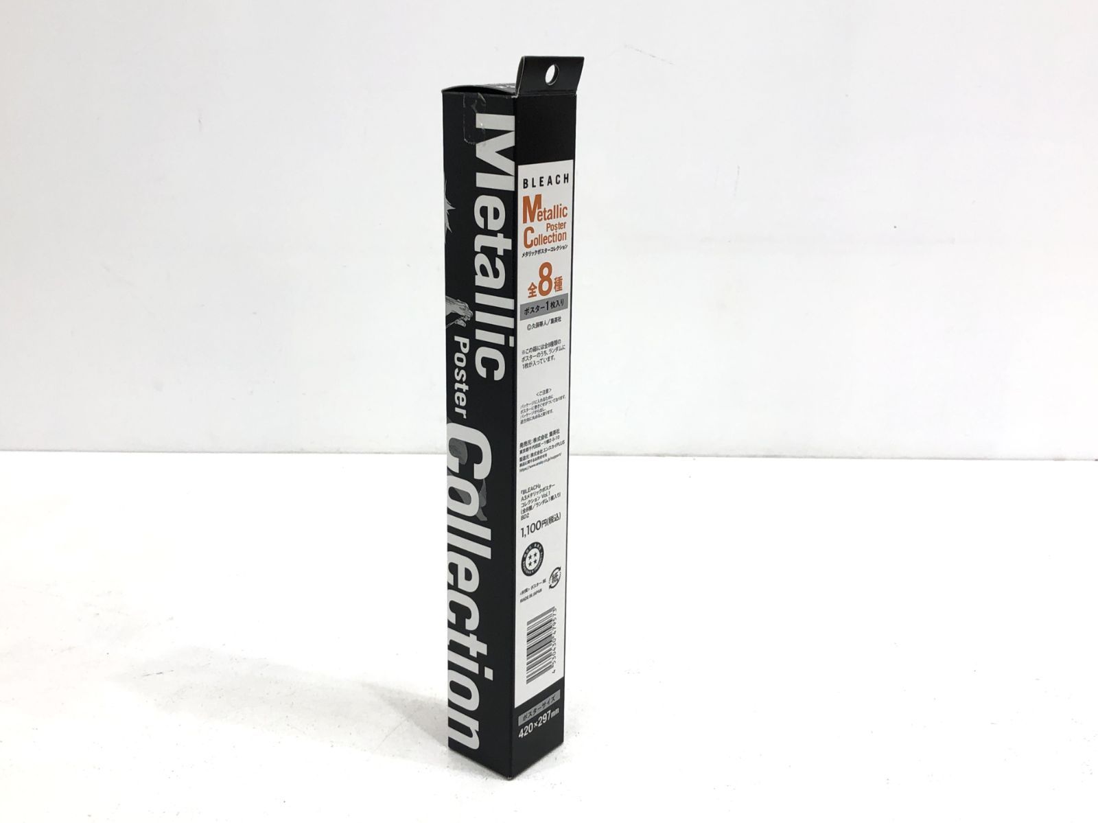 小牧店】開封品 BLEACH 市丸ギン メタリックポスター ① 【T741-2954