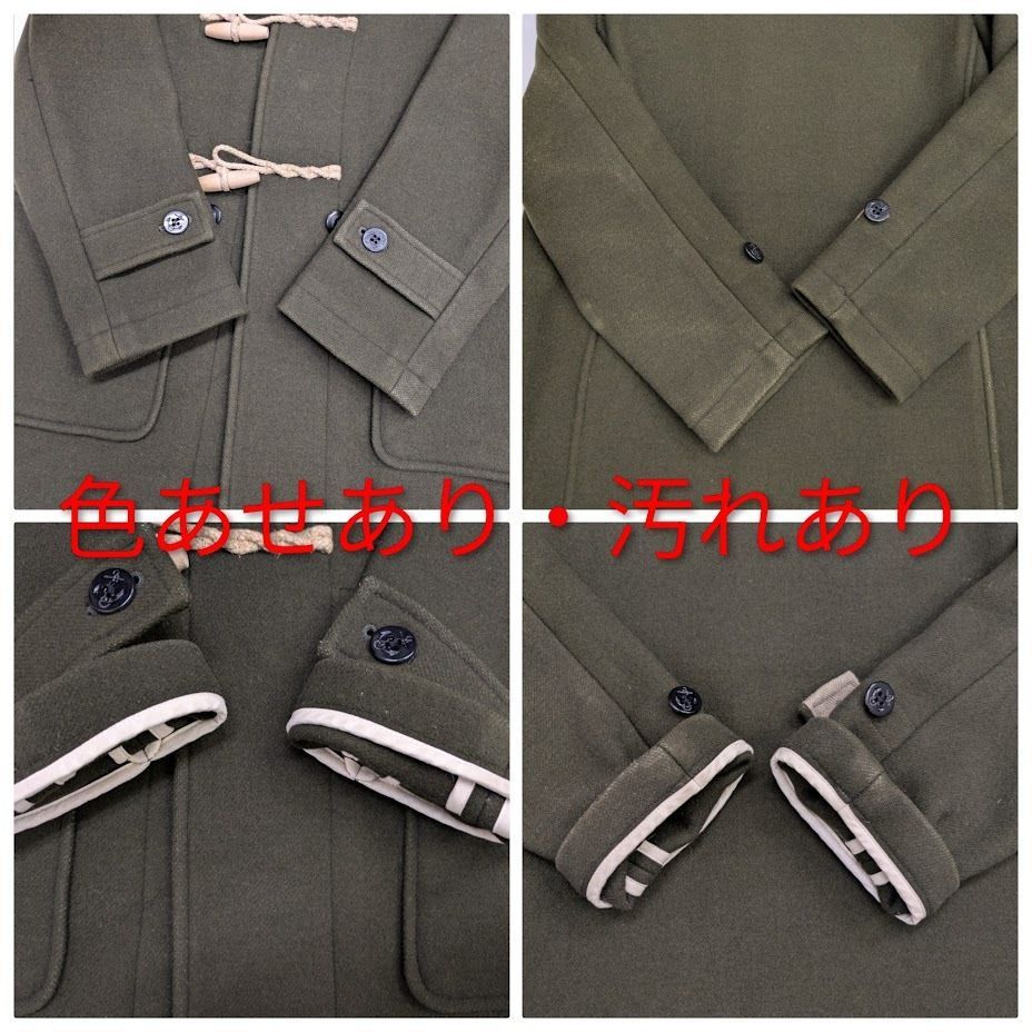 ORCIVAL オーシバル ダッフルコート カーキ系 RC-8365 GSM 16A-KWK-001