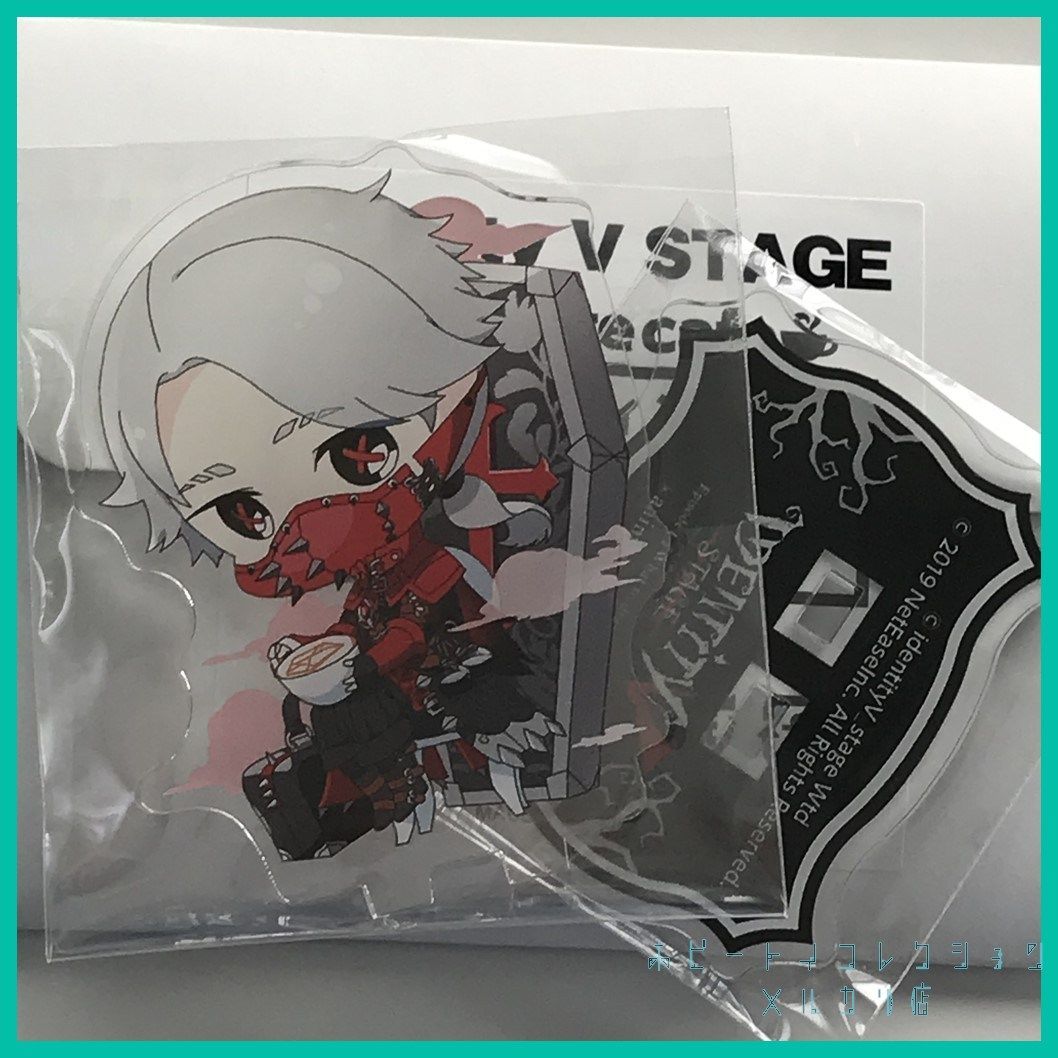 第五人格 Identity V STAGE × animate cafe アニメイトカフェ