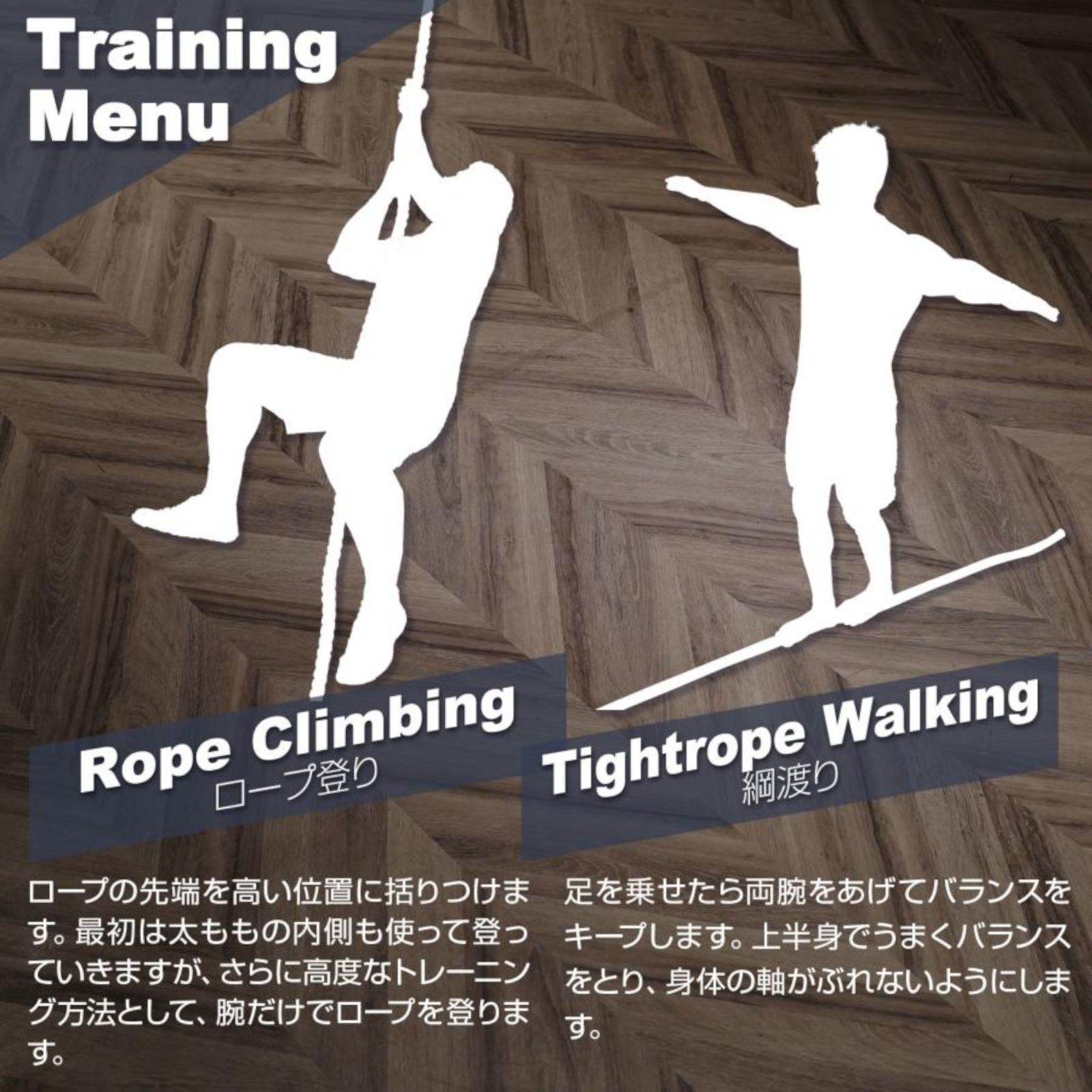 2382 バトルロープ 38mm × 15m トレーニングロープ 11.5kg ジムロープ