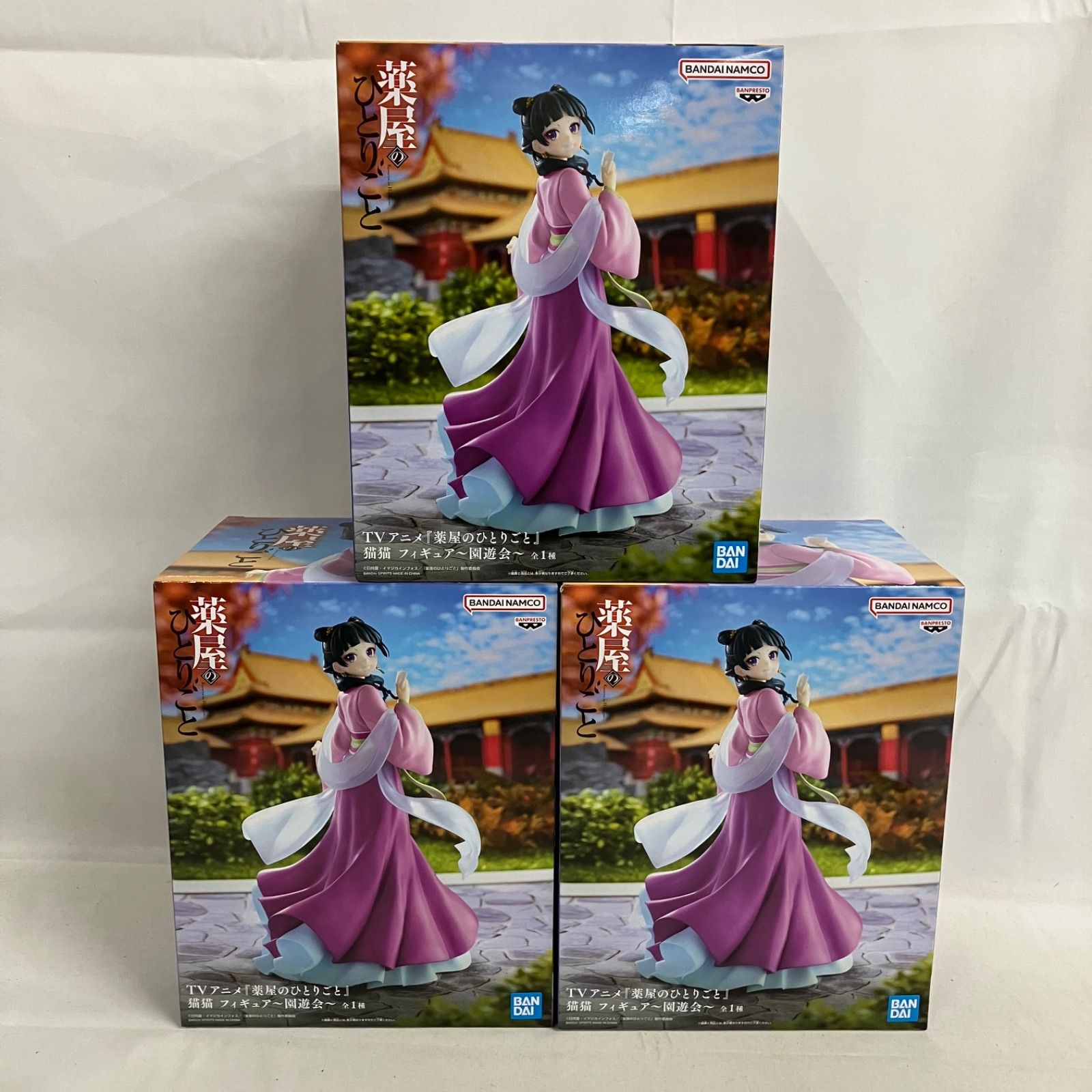 未開封 薬屋のひとりごと 猫猫 園遊会 フィギュア 3個セット SF1755