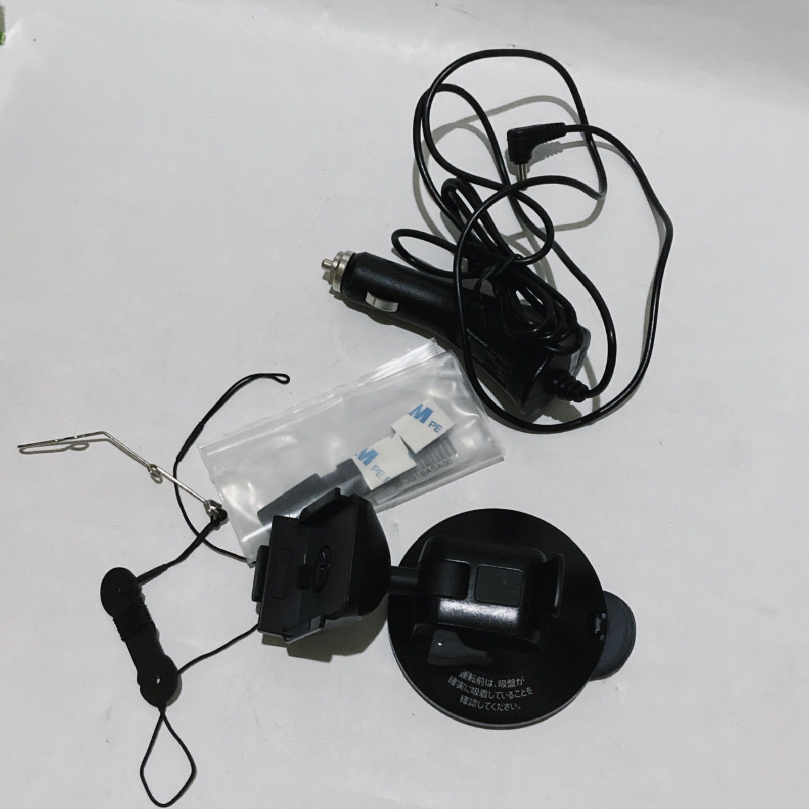 Panasonic CN-GP540D SSDポータブルカーナビ パナソニック - メルカリ