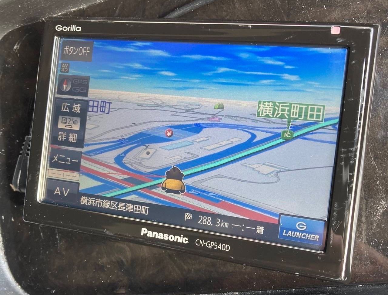 Panasonic CN-GP540D SSDポータブルカーナビ パナソニック - メルカリ